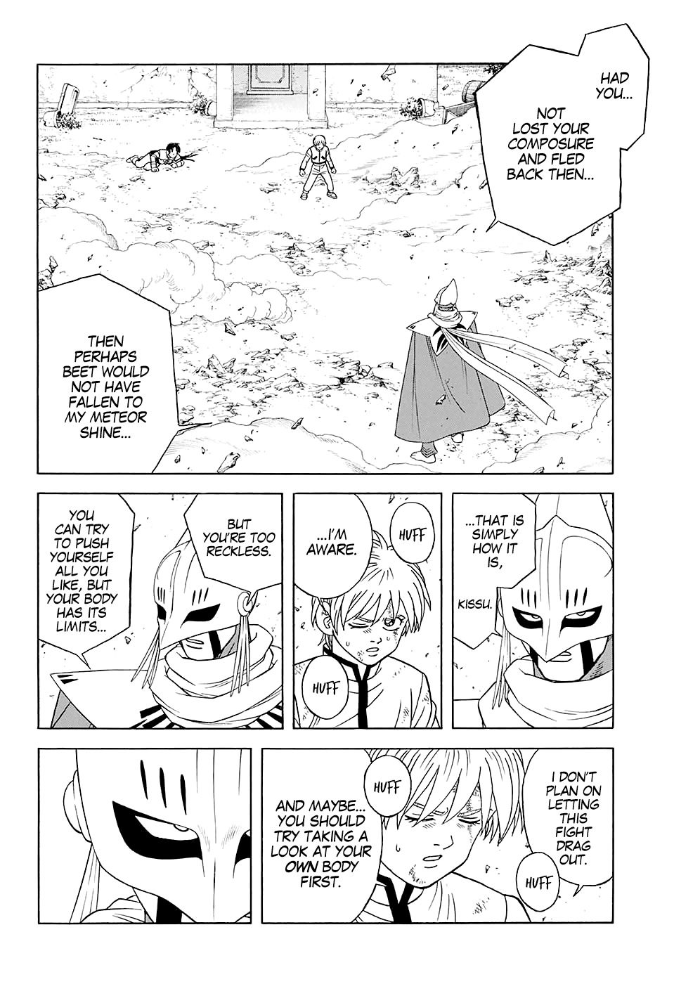 Beet the Vandel Buster chapter 48 page 4