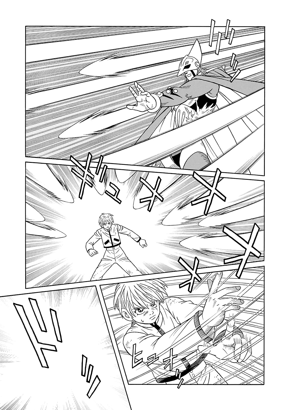 Beet the Vandel Buster chapter 48 page 9