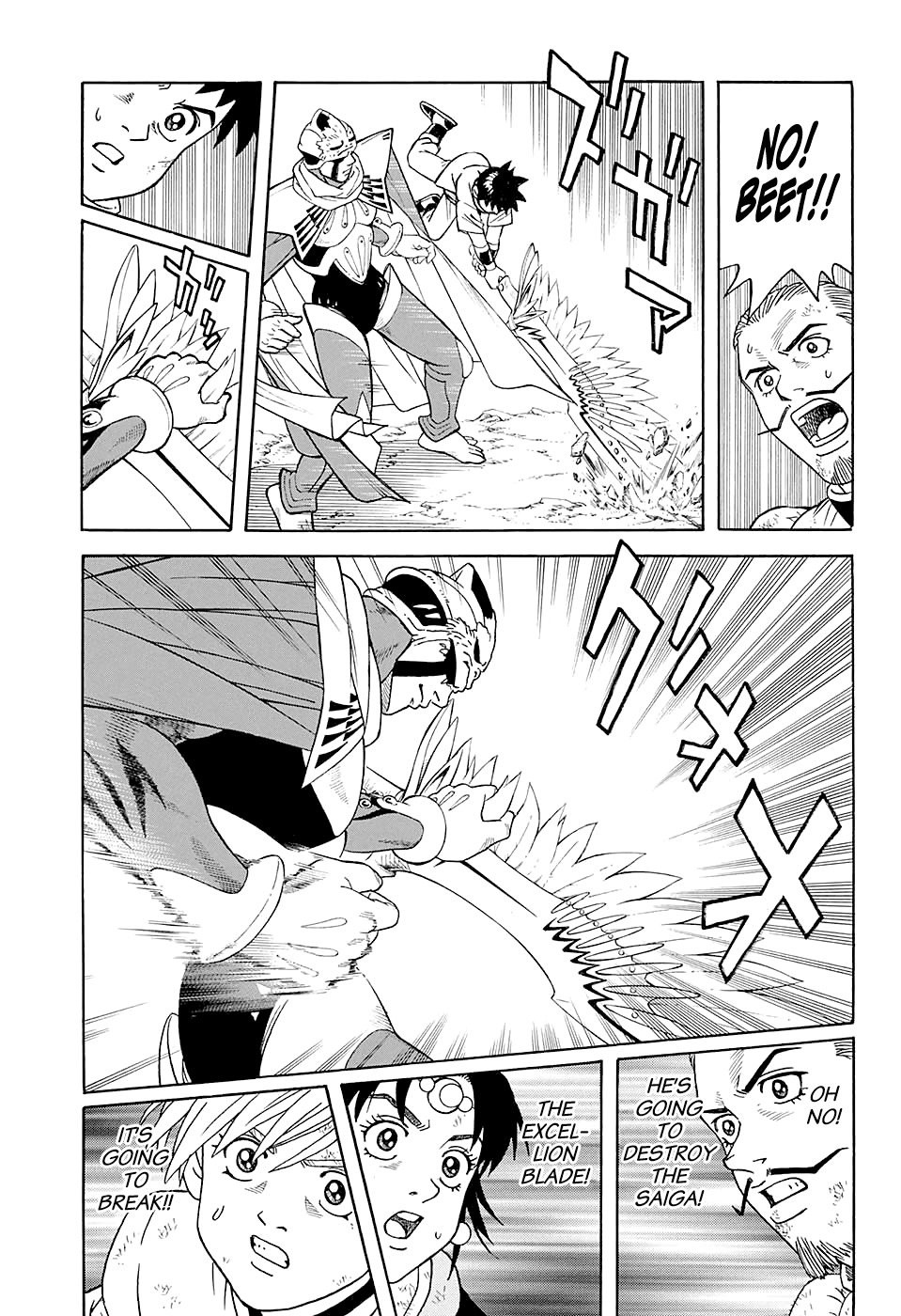 Beet the Vandel Buster chapter 49 page 15