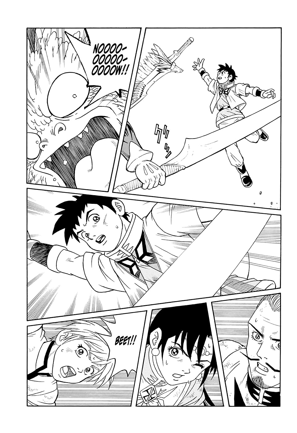 Beet the Vandel Buster chapter 49 page 32