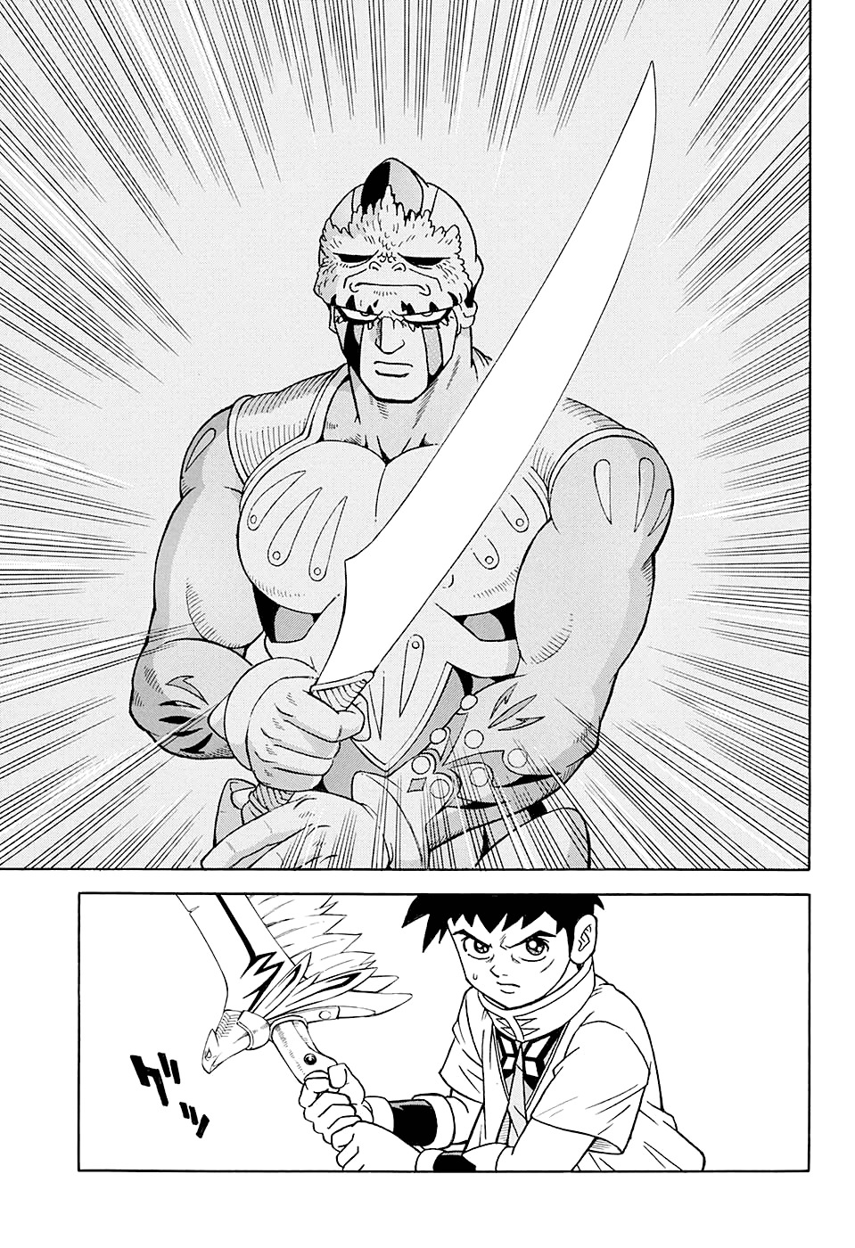 Beet the Vandel Buster chapter 49 page 38