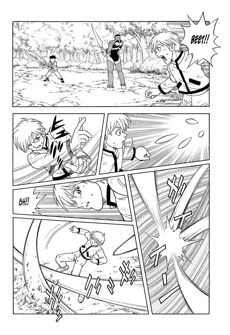 Beet the Vandel Buster chapter 49 page 39