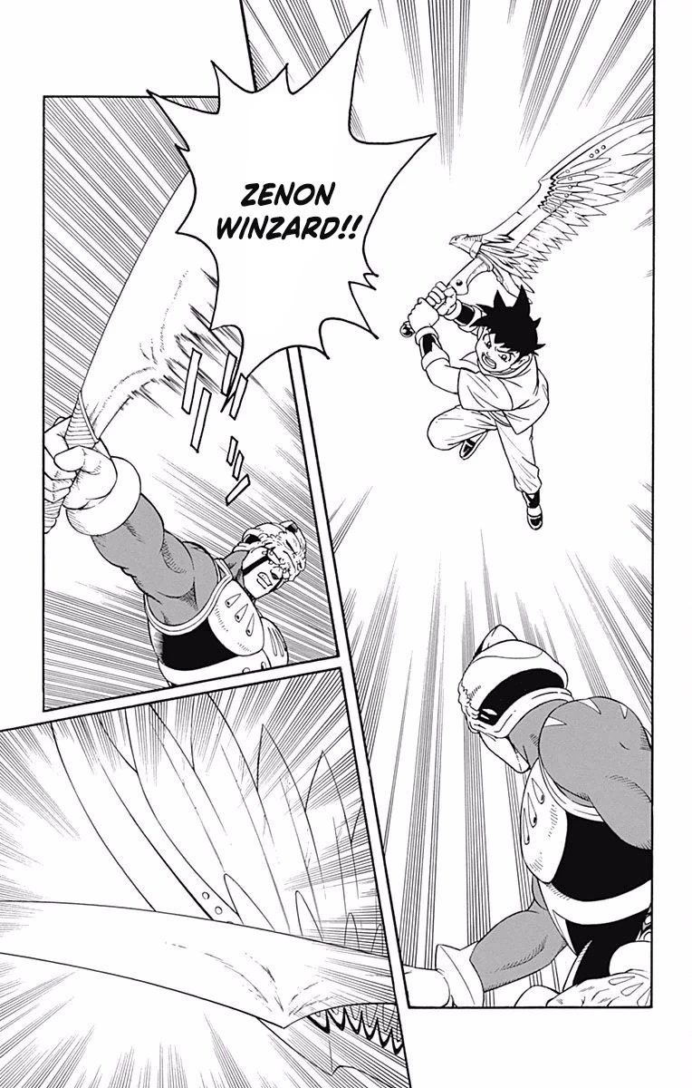 Beet the Vandel Buster chapter 50 page 13