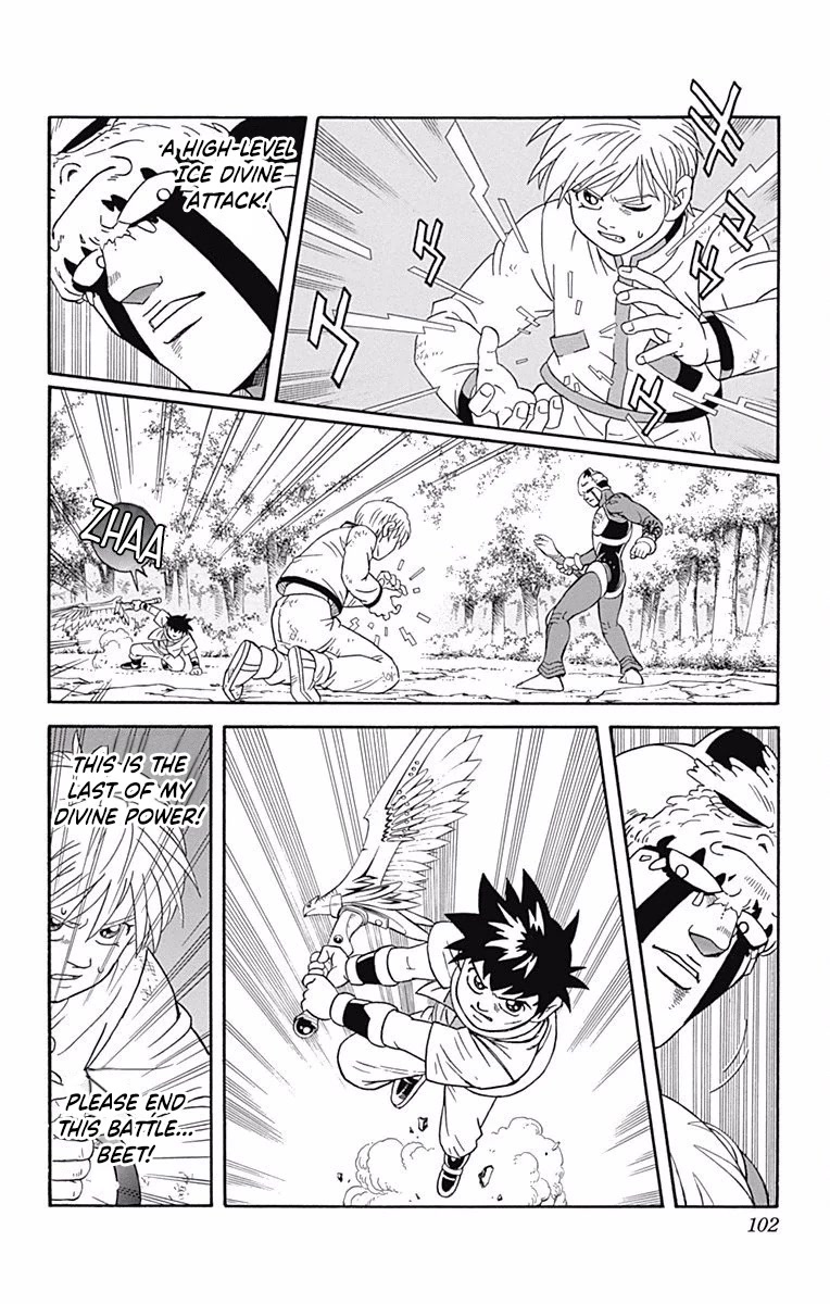 Beet the Vandel Buster chapter 50 page 16