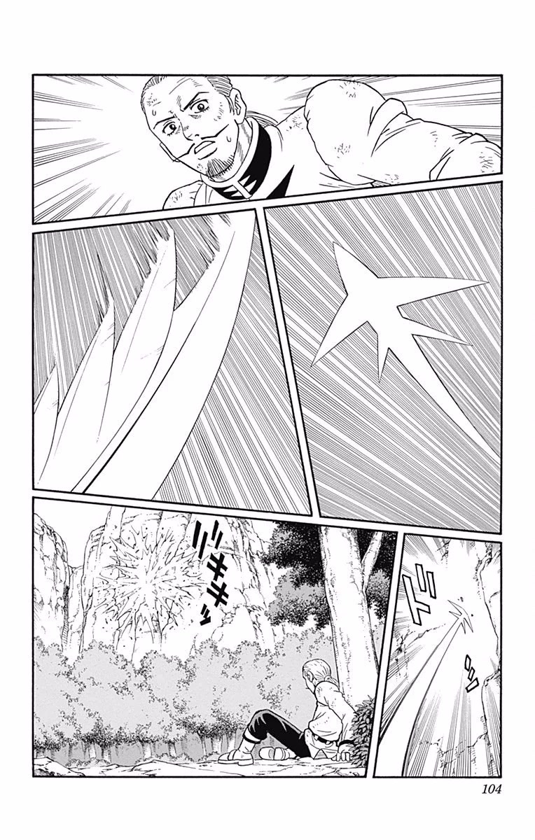 Beet the Vandel Buster chapter 50 page 18