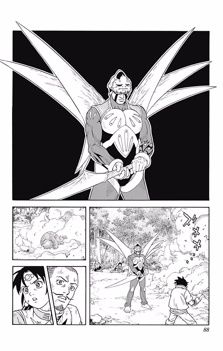 Beet the Vandel Buster chapter 50 page 2