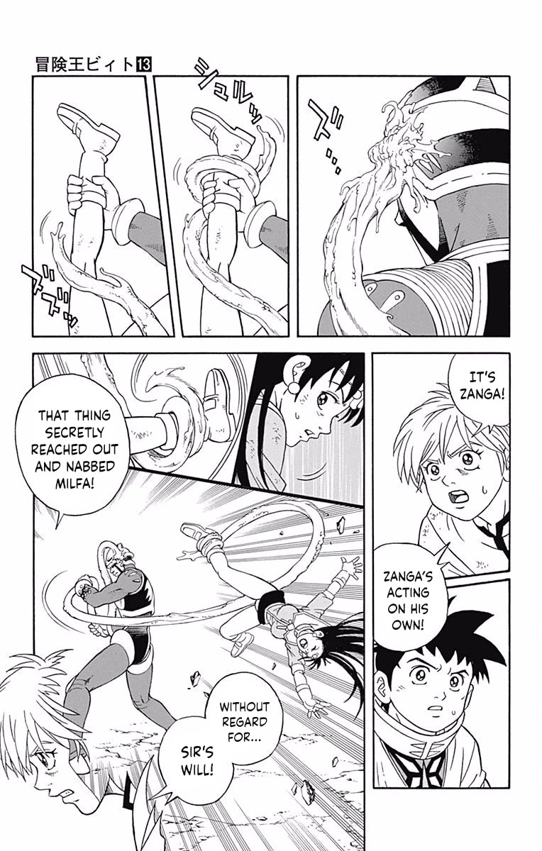 Beet the Vandel Buster chapter 50 page 21