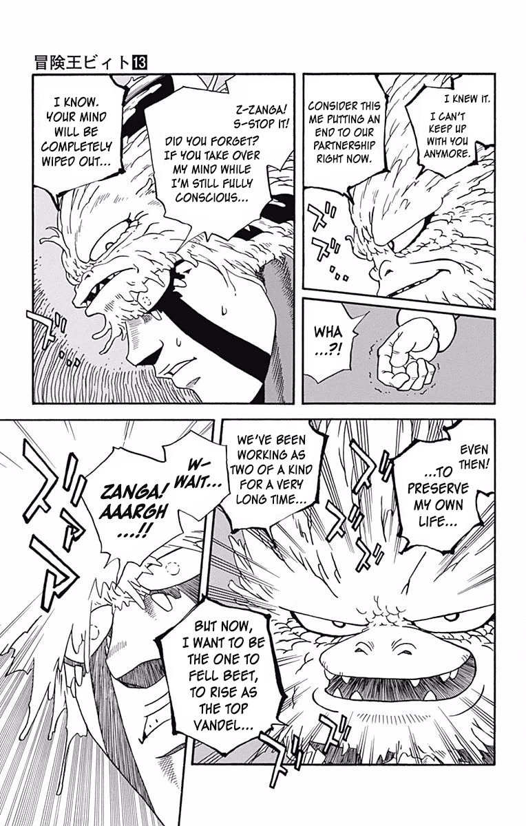 Beet the Vandel Buster chapter 50 page 23