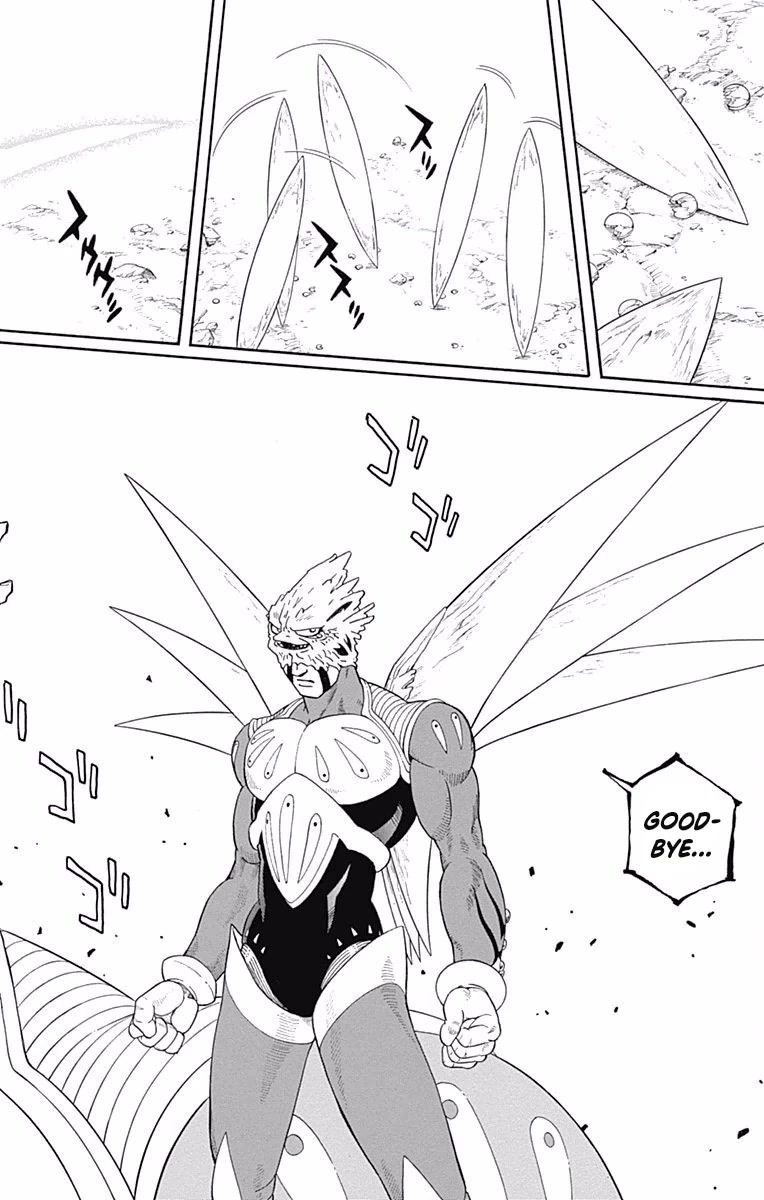 Beet the Vandel Buster chapter 50 page 24