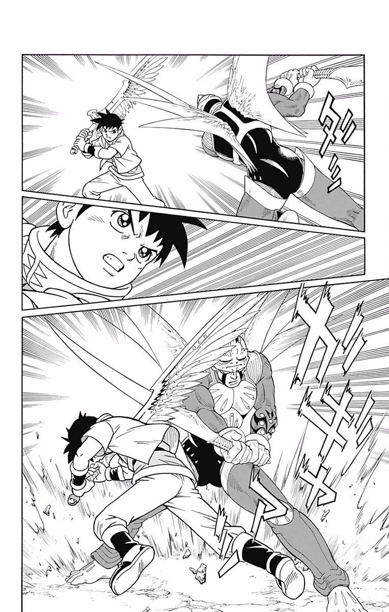 Beet the Vandel Buster chapter 50 page 4