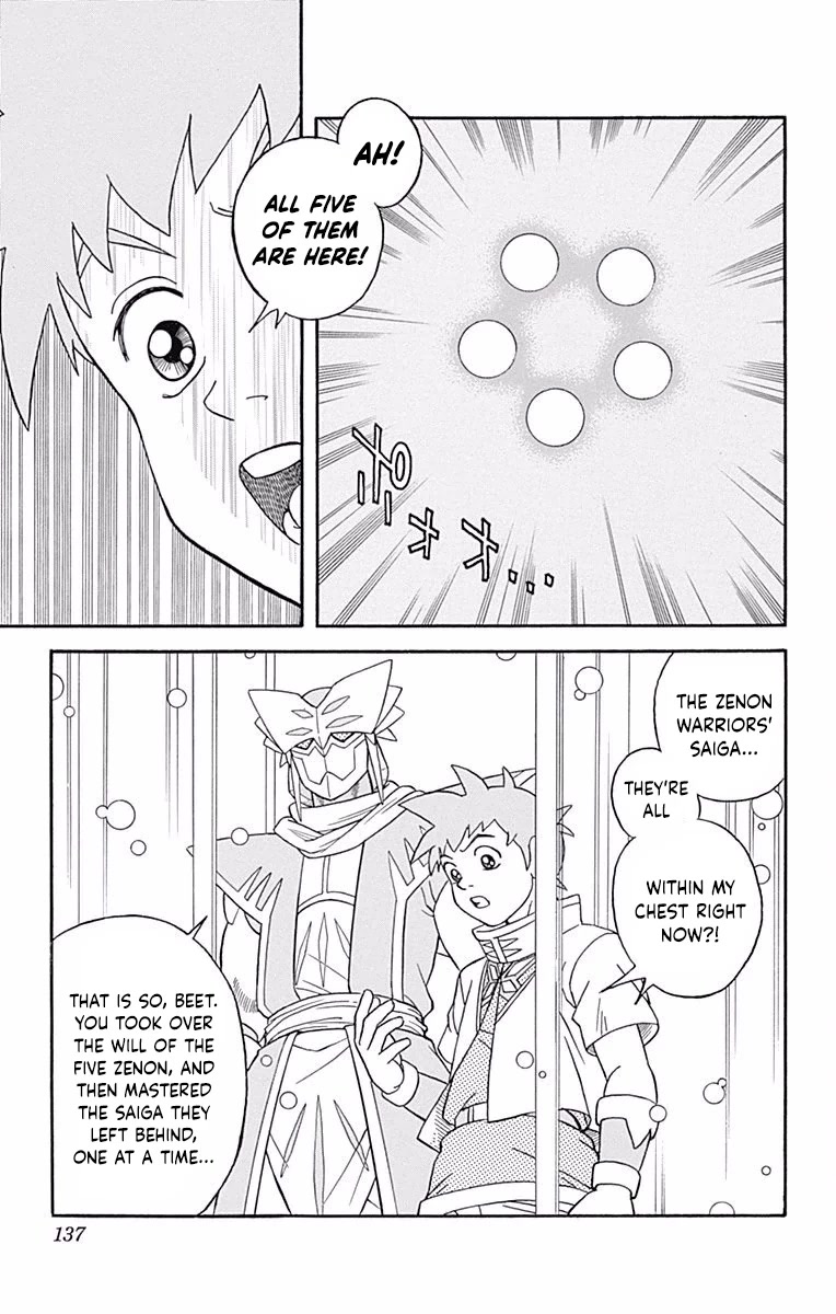 Beet the Vandel Buster chapter 51 page 11