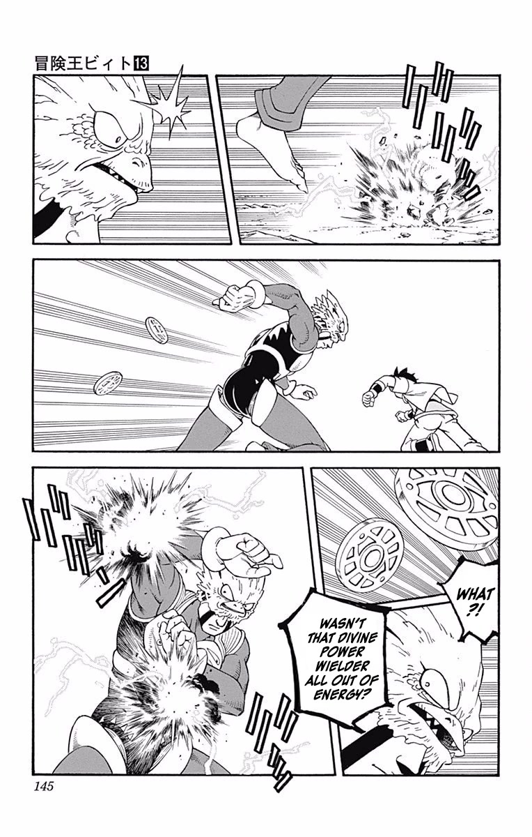 Beet the Vandel Buster chapter 51 page 19