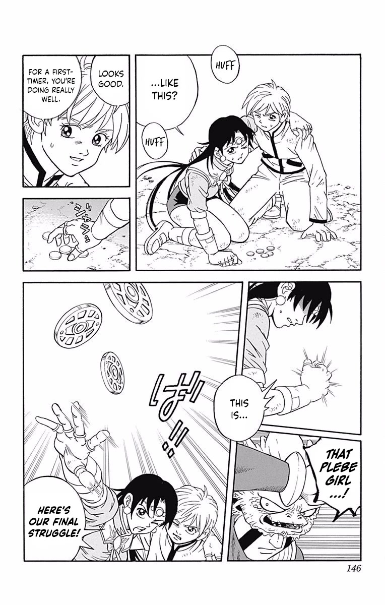 Beet the Vandel Buster chapter 51 page 20