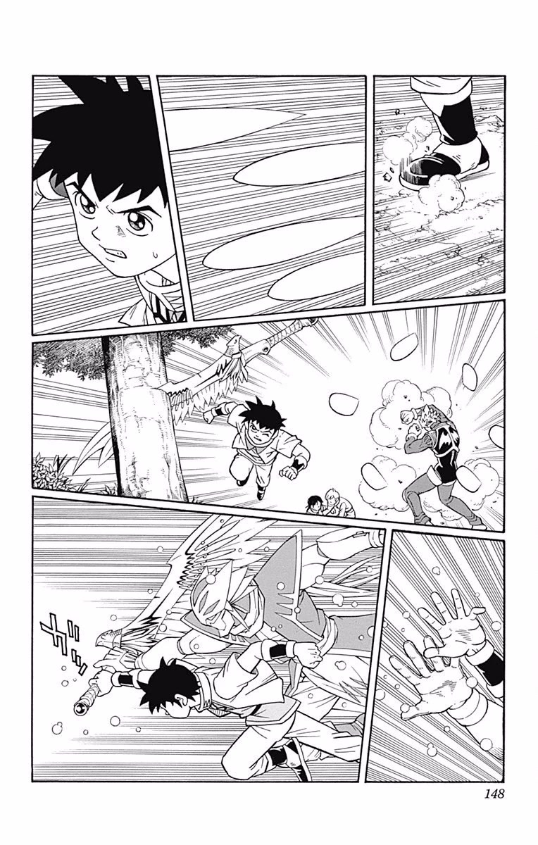 Beet the Vandel Buster chapter 51 page 22