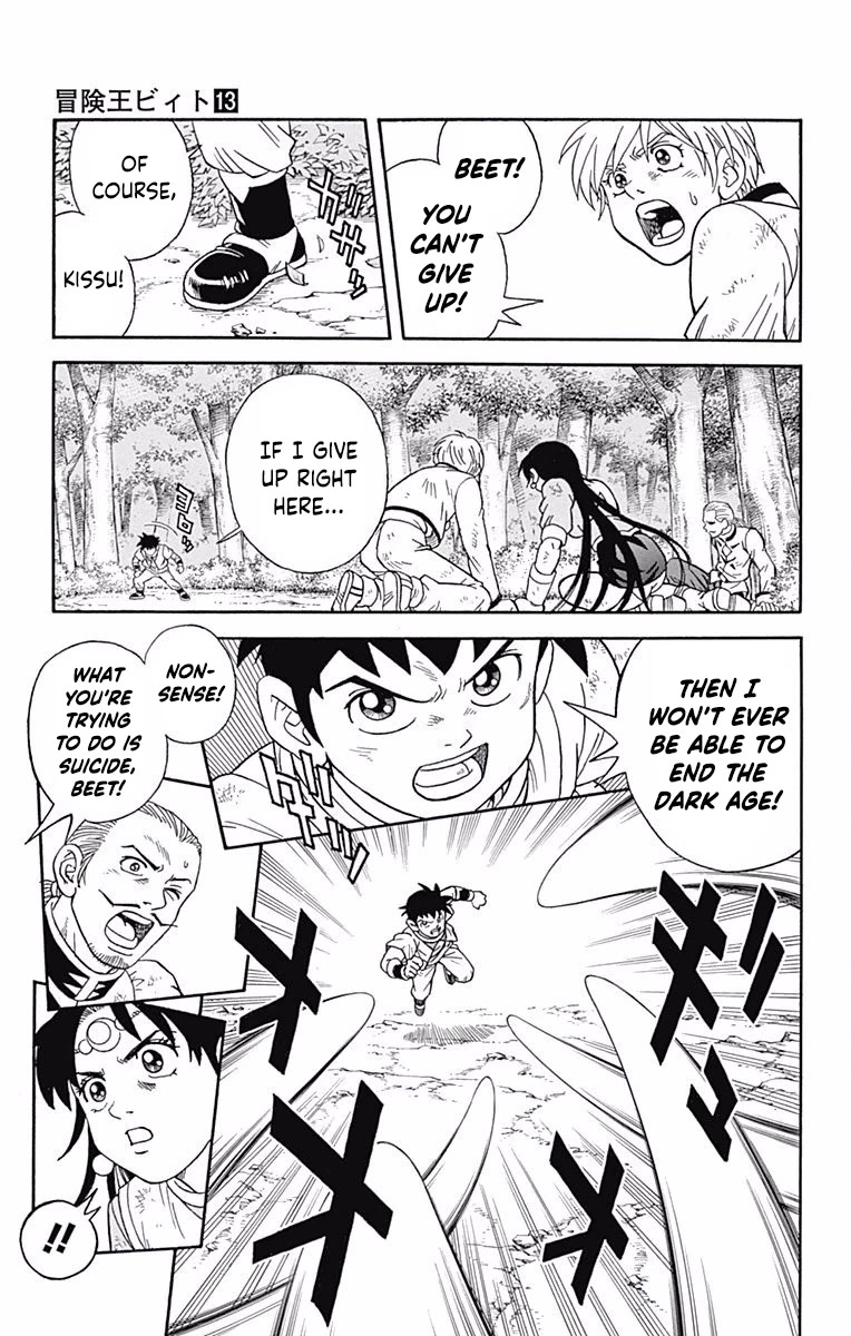 Beet the Vandel Buster chapter 51 page 3