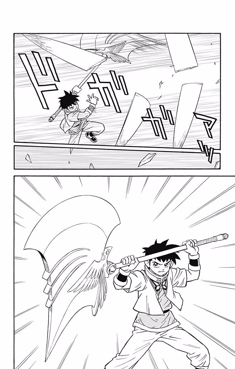 Beet the Vandel Buster chapter 51 page 34