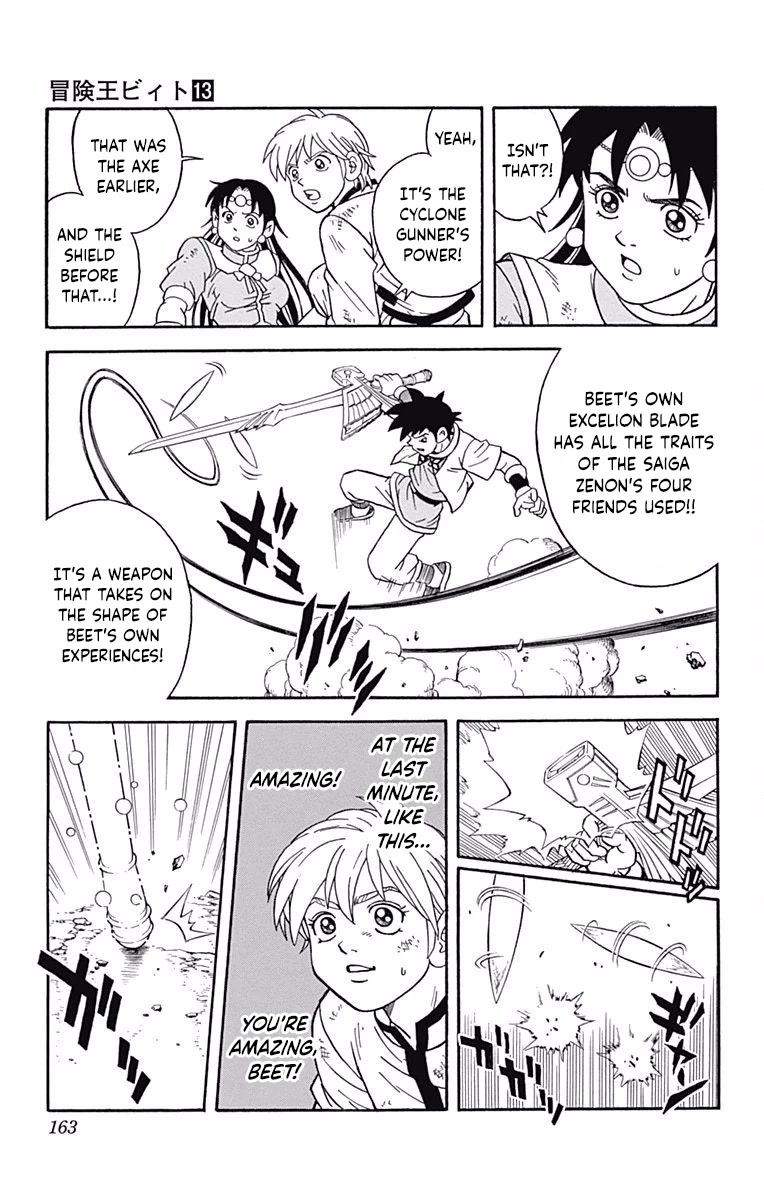 Beet the Vandel Buster chapter 51 page 37