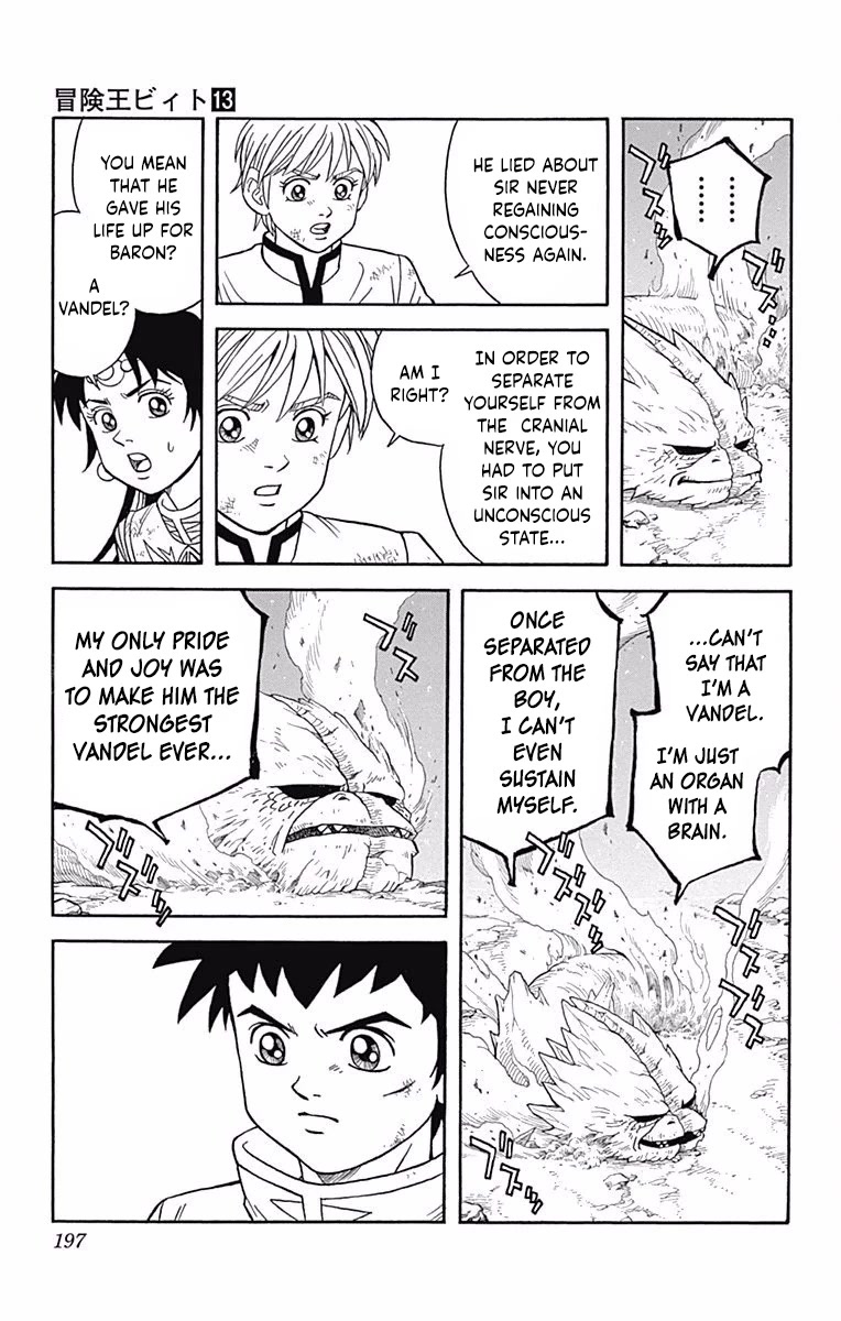 Beet the Vandel Buster chapter 52 page 25