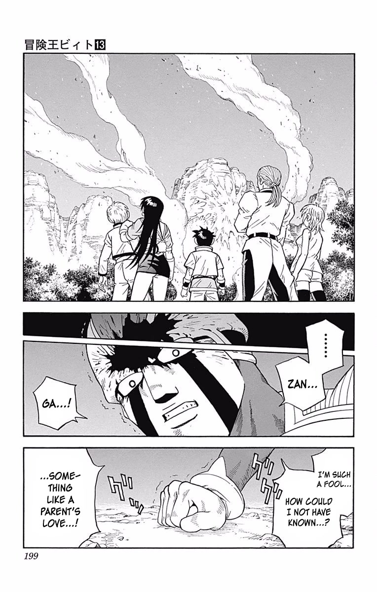 Beet the Vandel Buster chapter 52 page 27