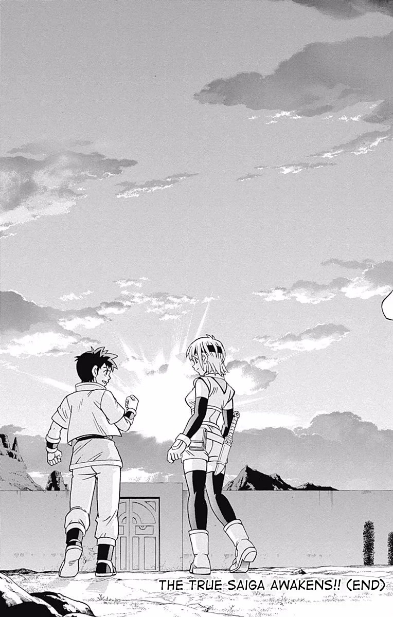 Beet the Vandel Buster chapter 52 page 46