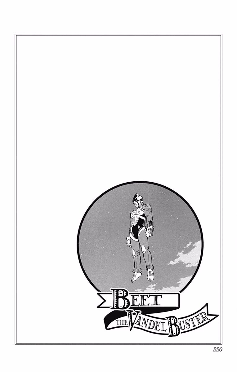 Beet the Vandel Buster chapter 52 page 48