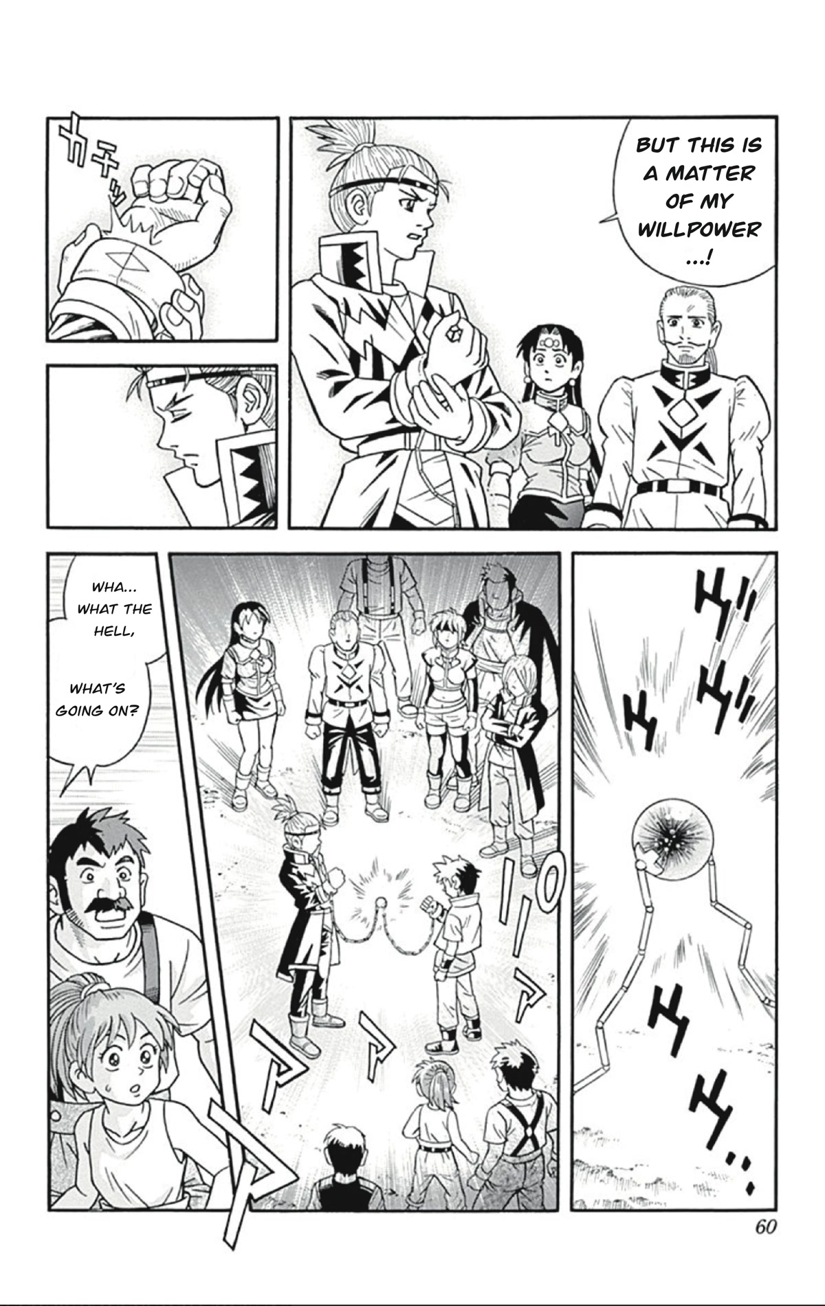 Beet the Vandel Buster chapter 54 page 16