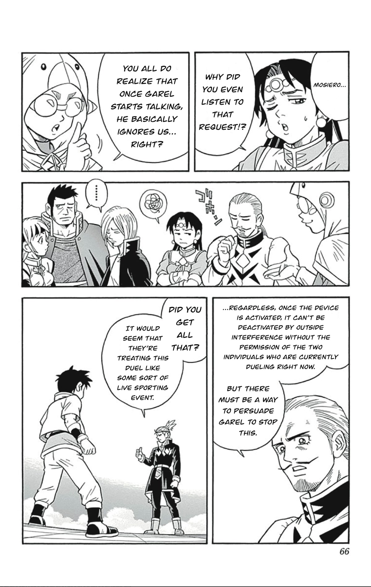 Beet the Vandel Buster chapter 54 page 22