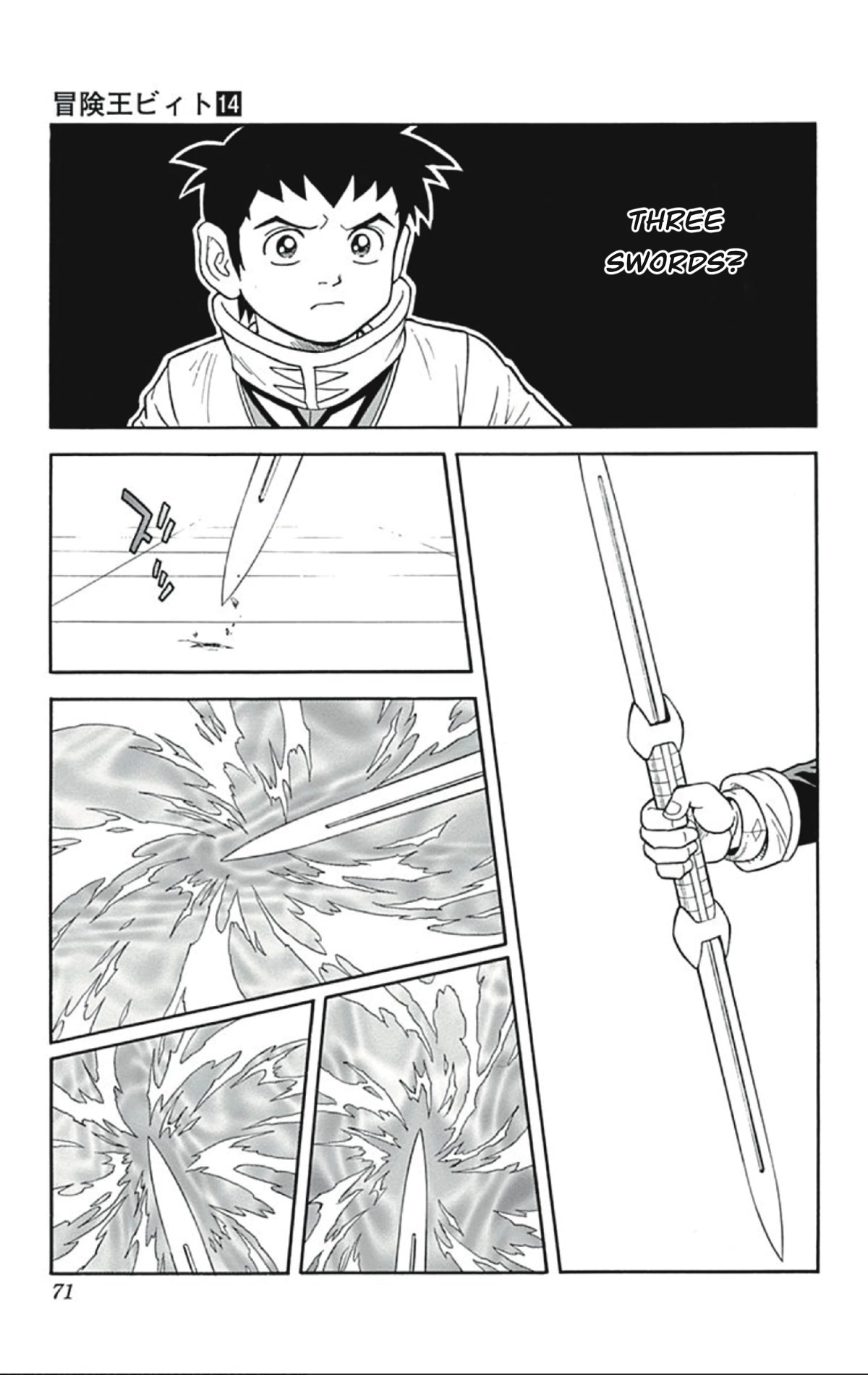 Beet the Vandel Buster chapter 54 page 27