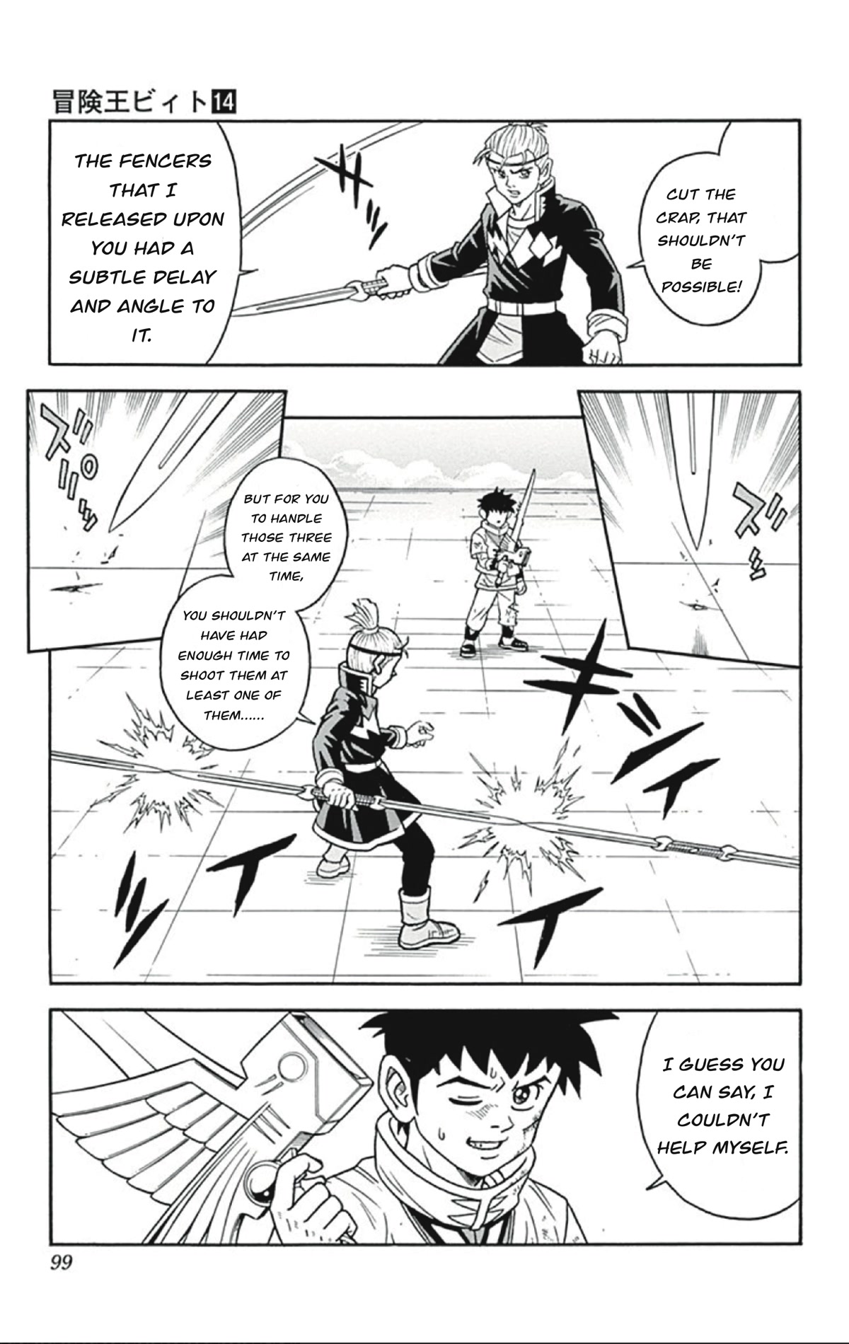Beet the Vandel Buster chapter 55 page 13