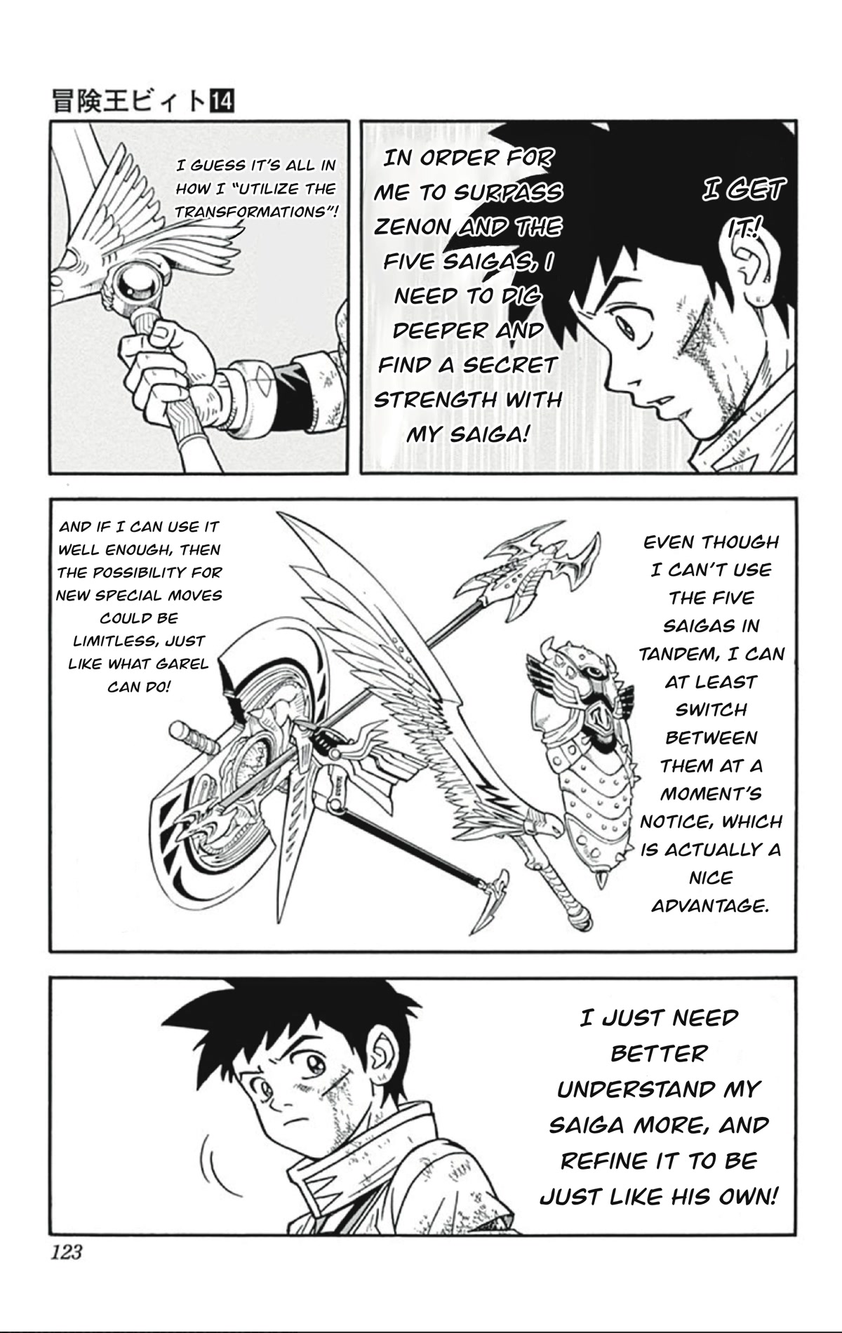 Beet the Vandel Buster chapter 55 page 37