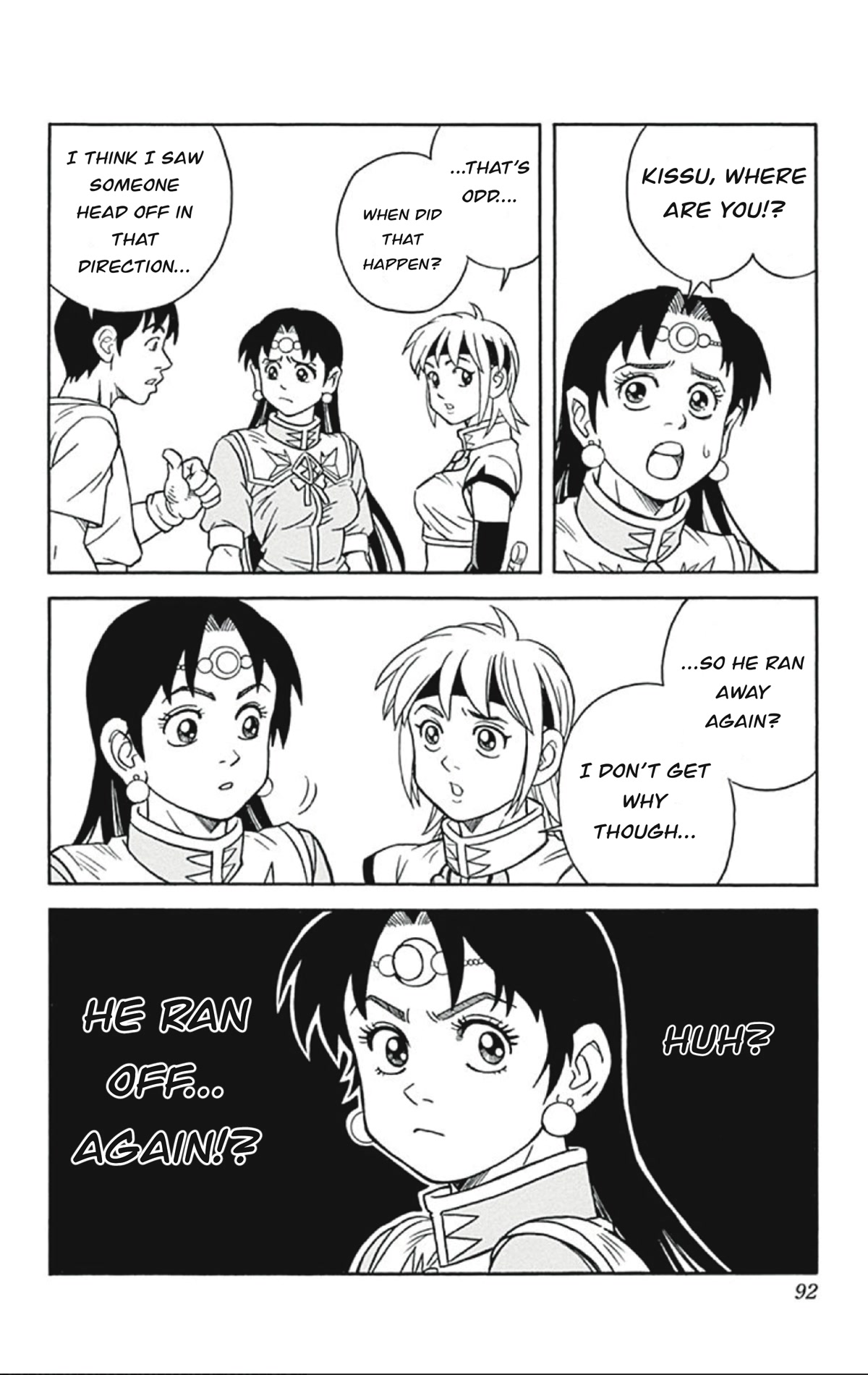 Beet the Vandel Buster chapter 55 page 6