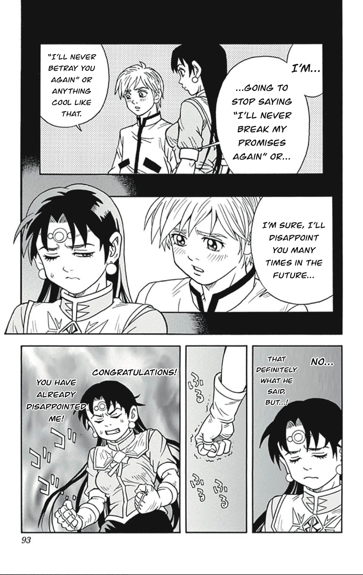 Beet the Vandel Buster chapter 55 page 7