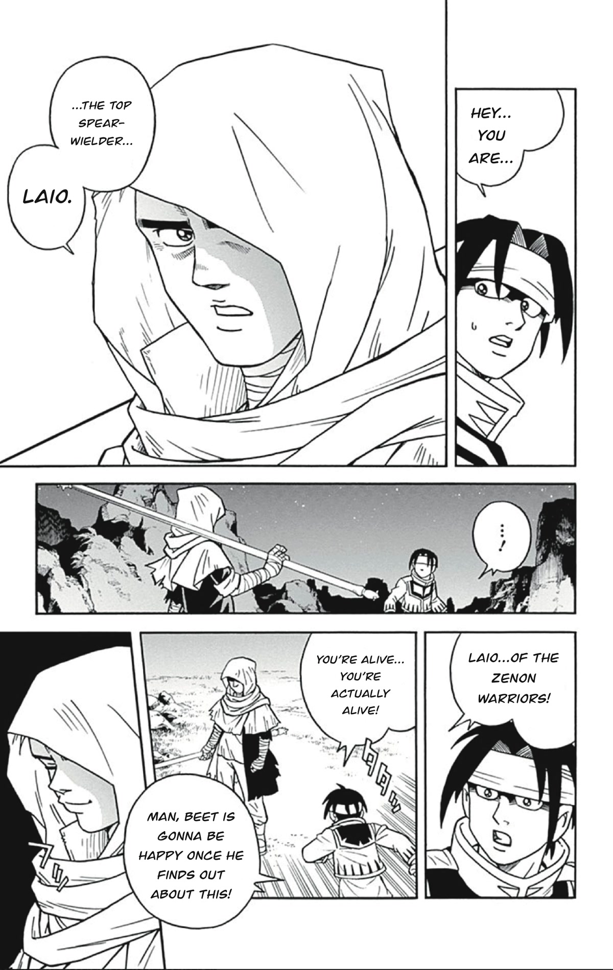 Beet the Vandel Buster chapter 56 page 33