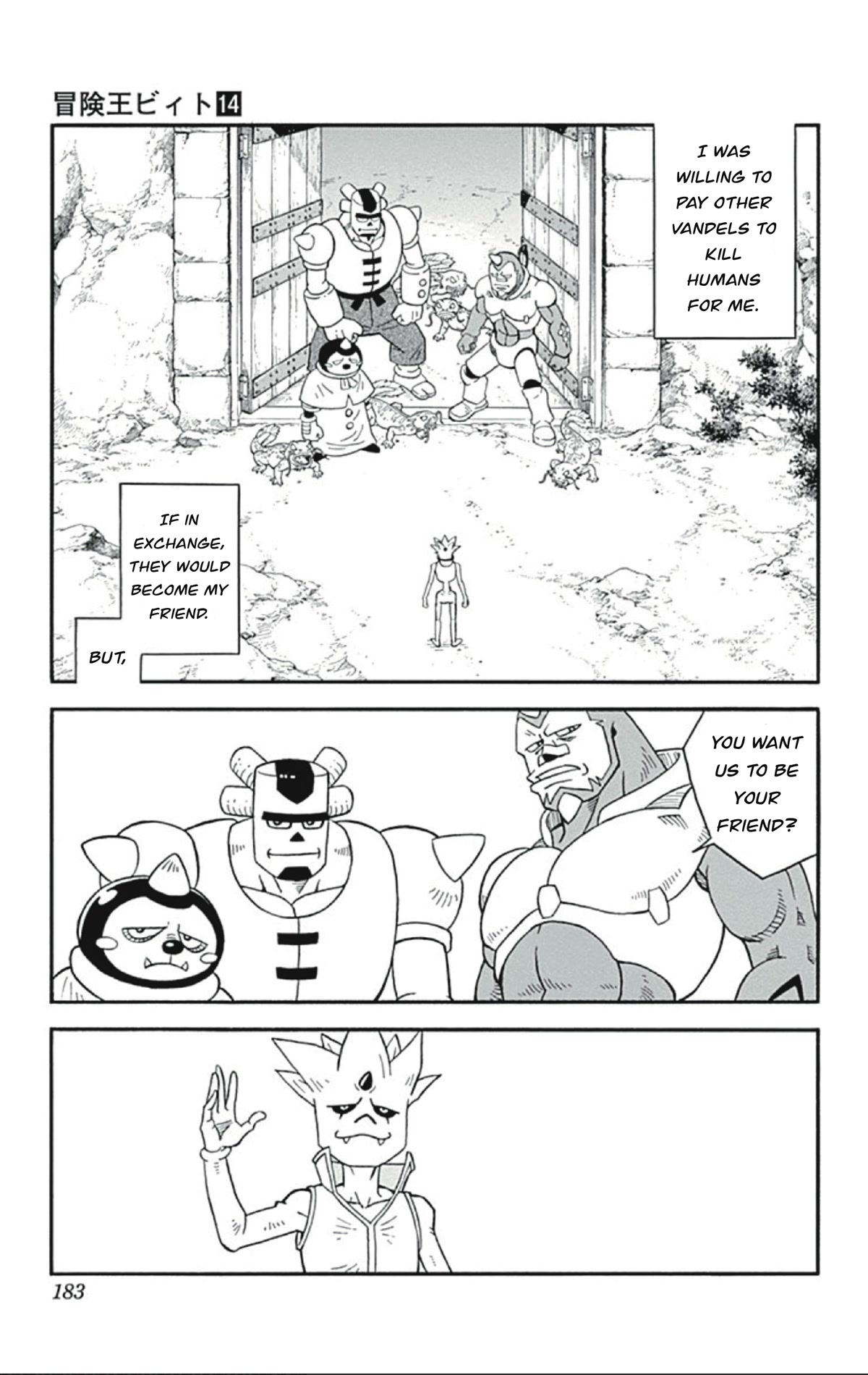 Beet the Vandel Buster chapter 57 page 11