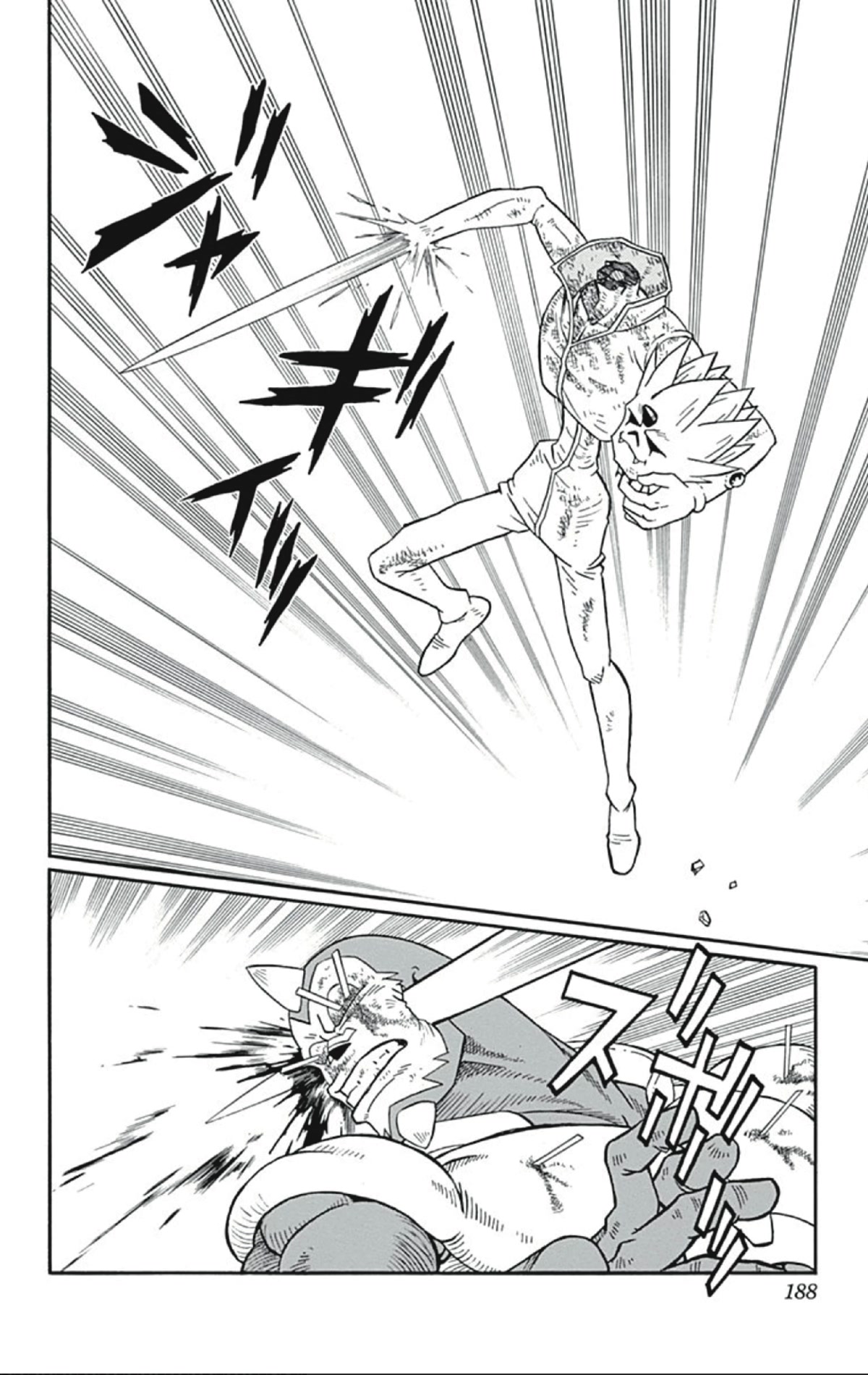 Beet the Vandel Buster chapter 57 page 16