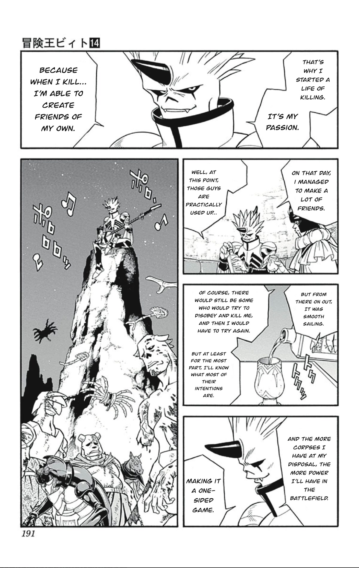 Beet the Vandel Buster chapter 57 page 19