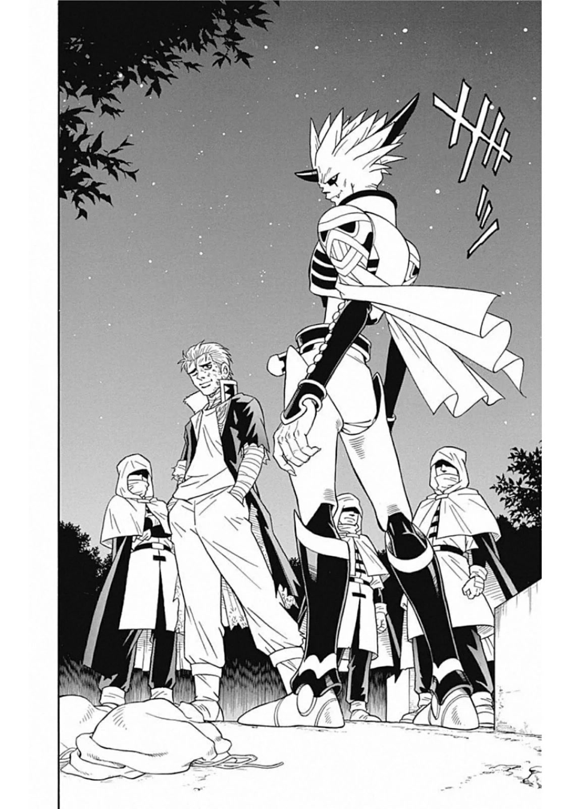 Beet the Vandel Buster chapter 58 page 46