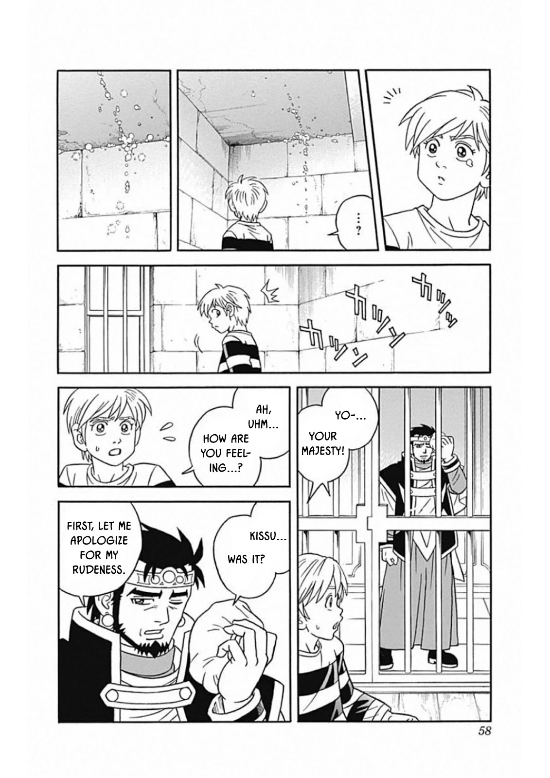 Beet the Vandel Buster chapter 59 page 10