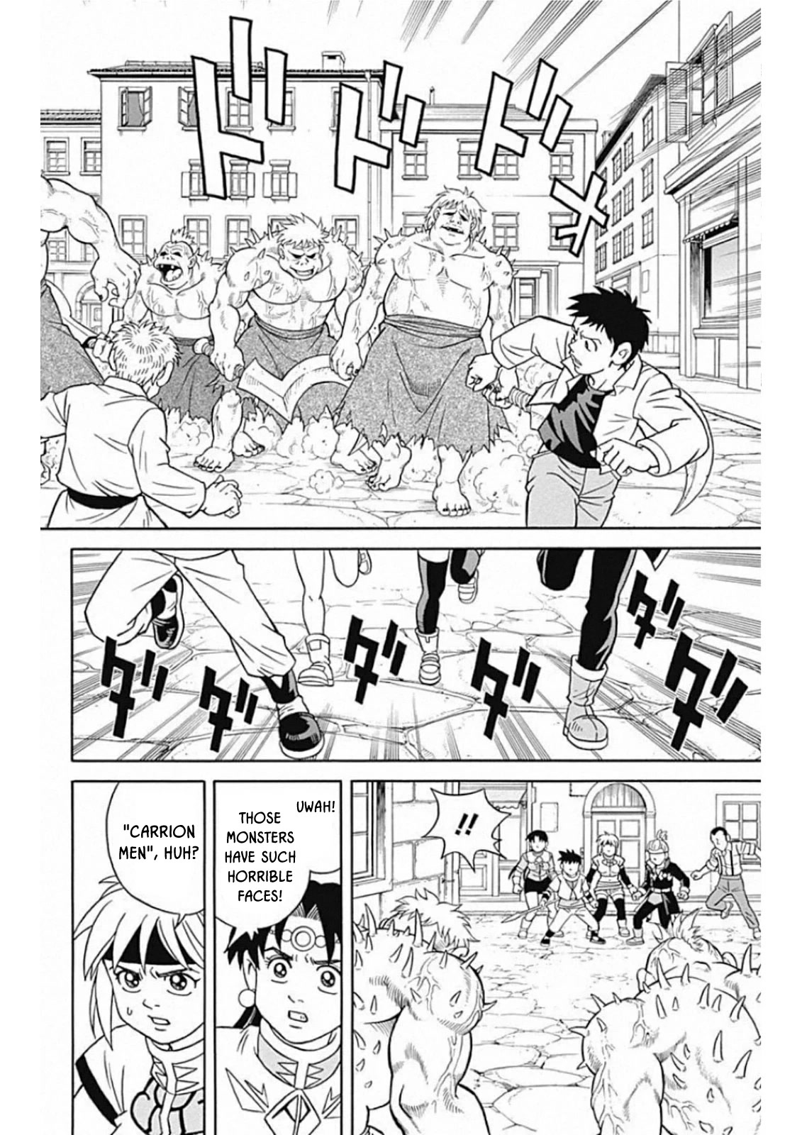 Beet the Vandel Buster chapter 59 page 19