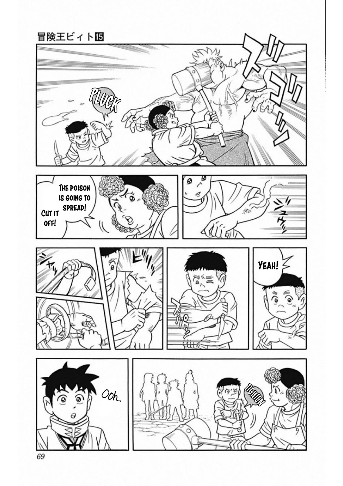 Beet the Vandel Buster chapter 59 page 21