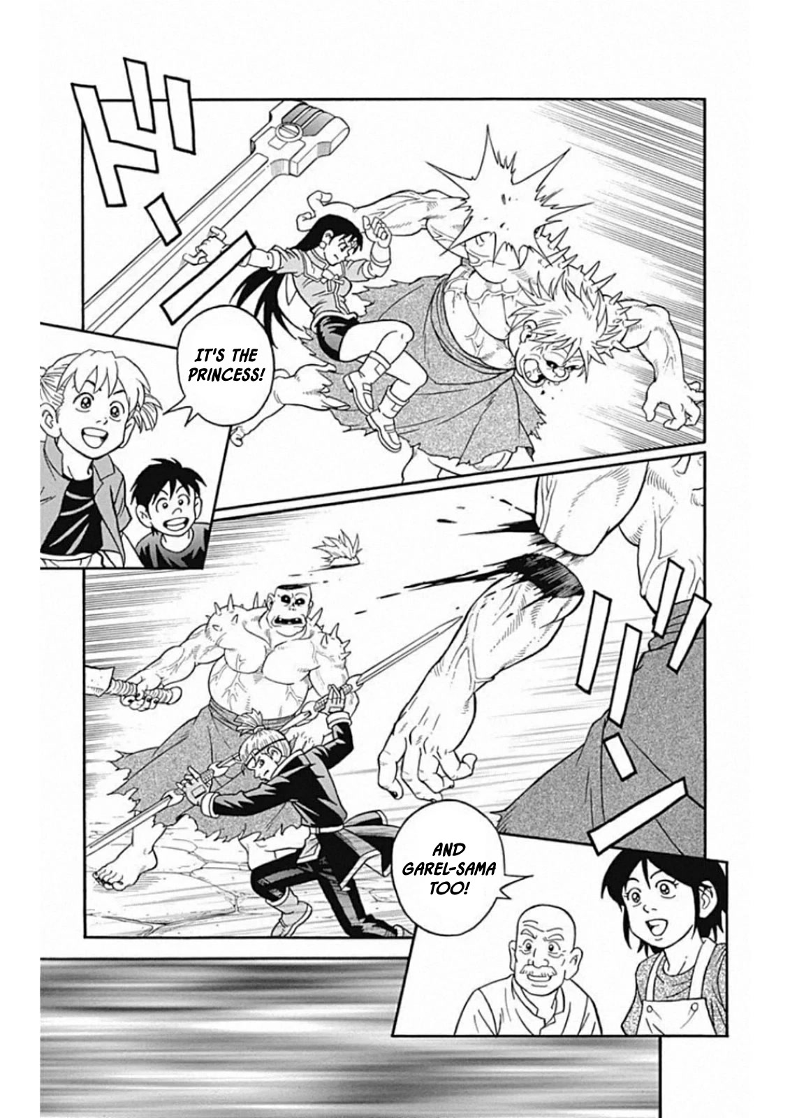 Beet the Vandel Buster chapter 59 page 25