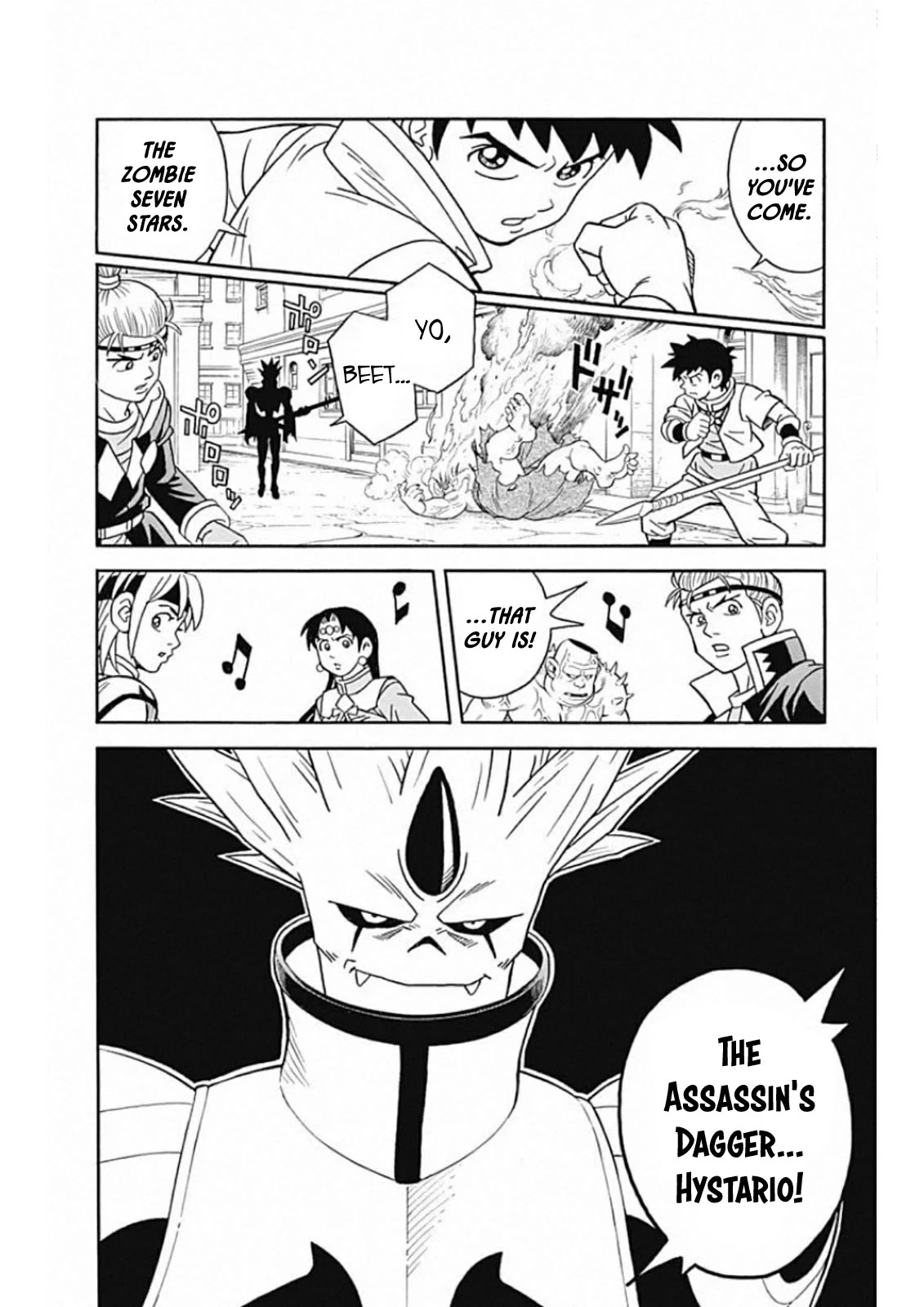 Beet the Vandel Buster chapter 59 page 30
