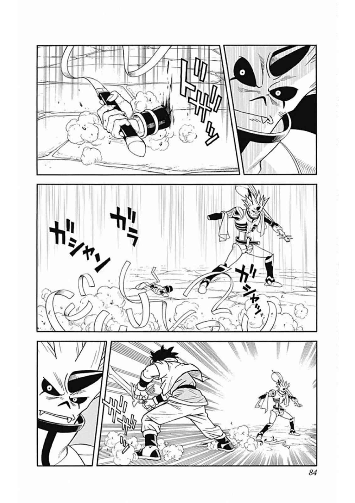 Beet the Vandel Buster chapter 59 page 36