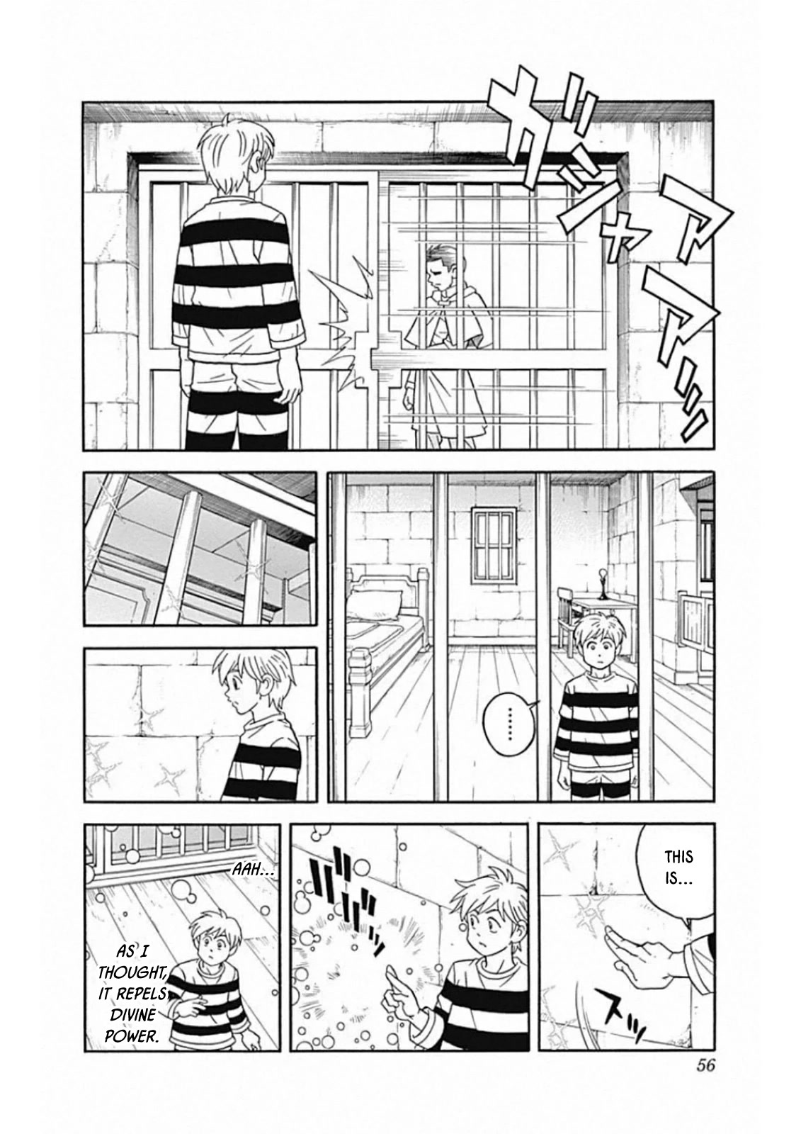 Beet the Vandel Buster chapter 59 page 8