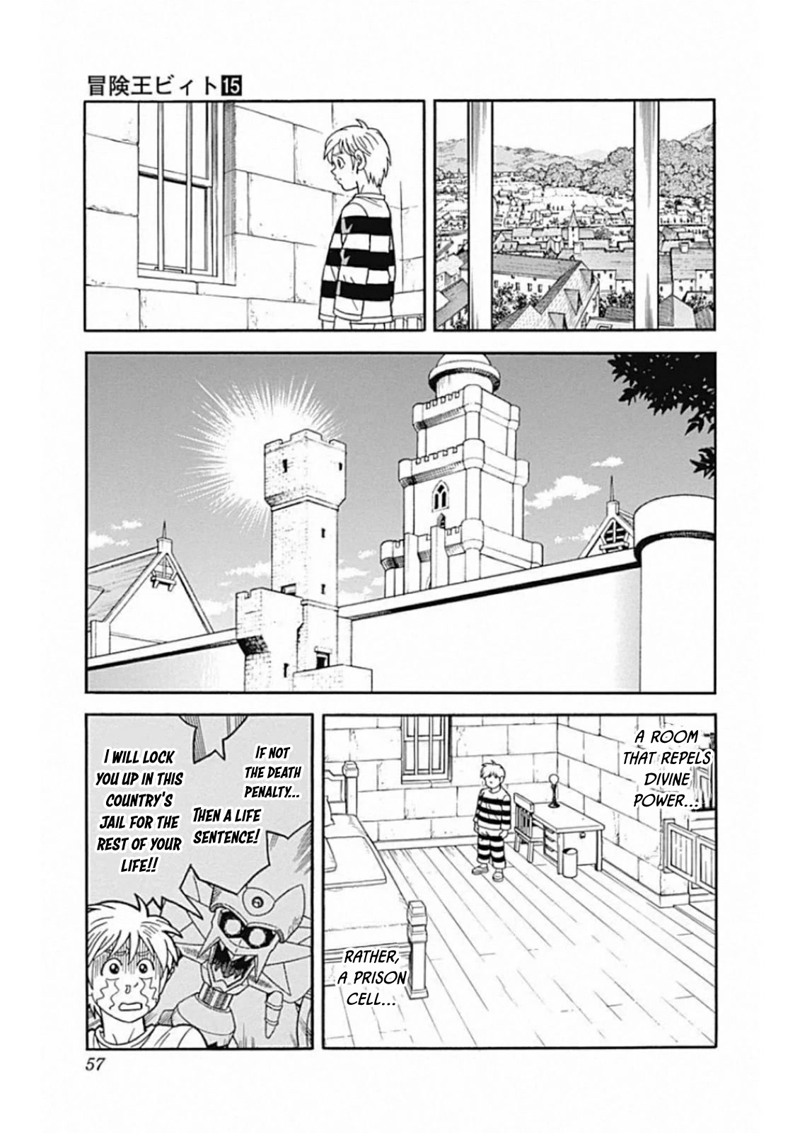 Beet the Vandel Buster chapter 59 page 9