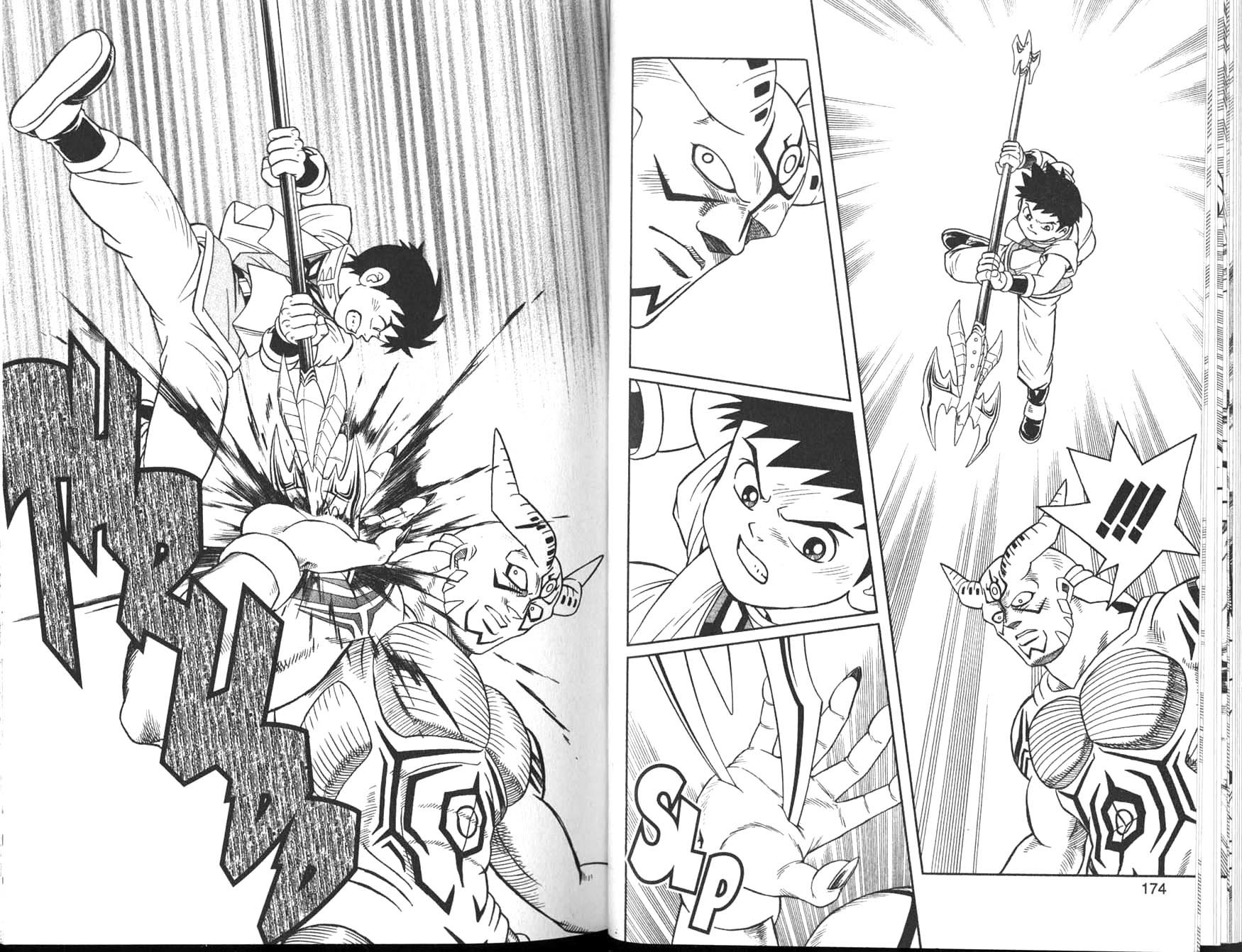 Beet the Vandel Buster chapter 6 page 23