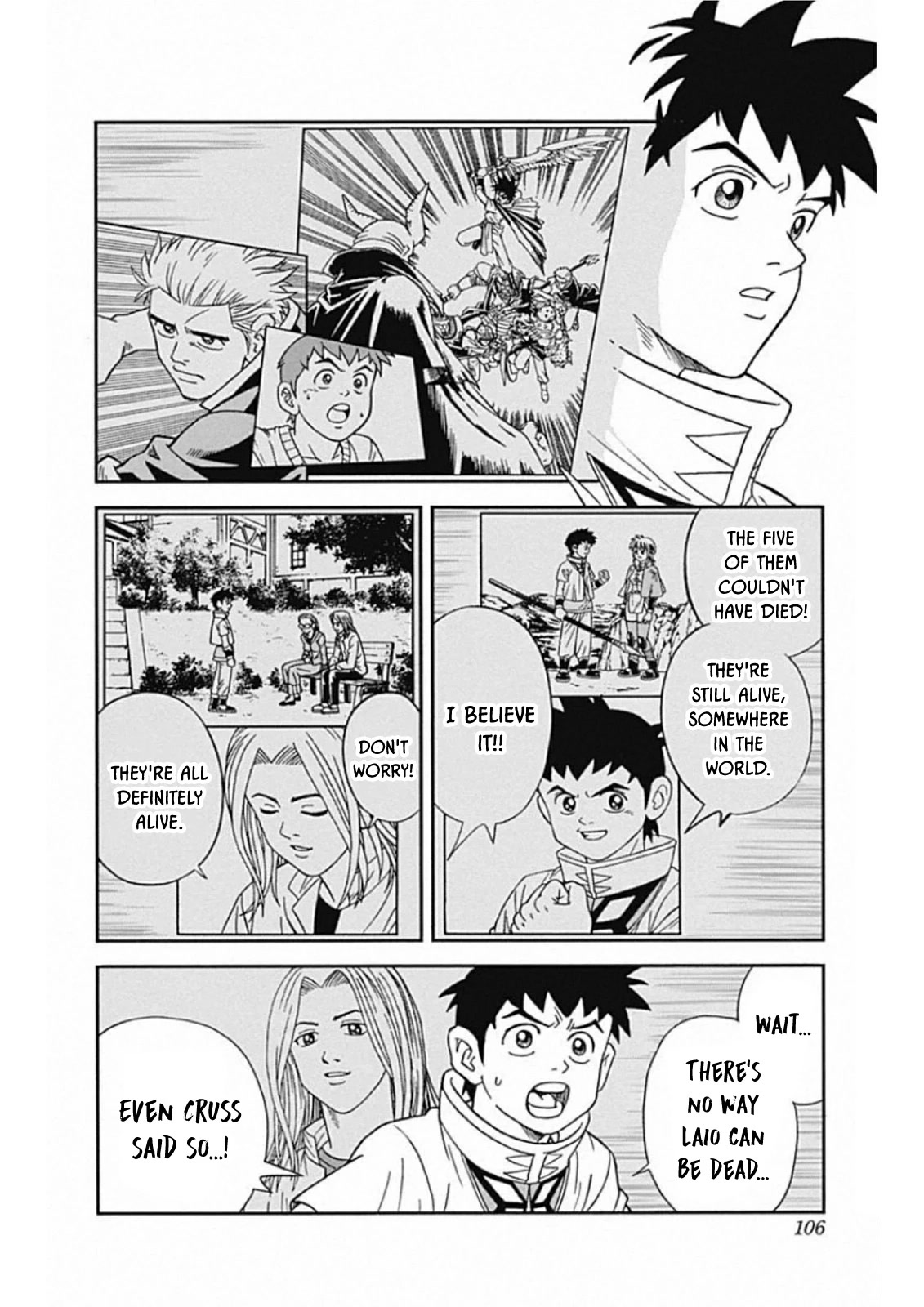 Beet the Vandel Buster chapter 60 page 14