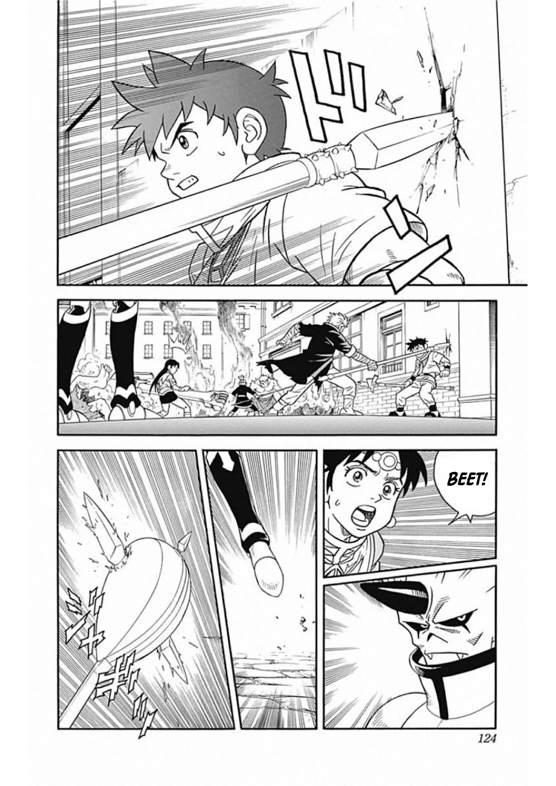 Beet the Vandel Buster chapter 60 page 31