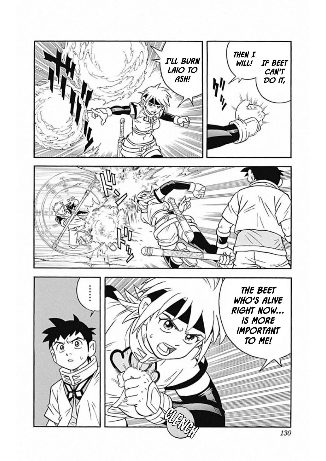 Beet the Vandel Buster chapter 60 page 37
