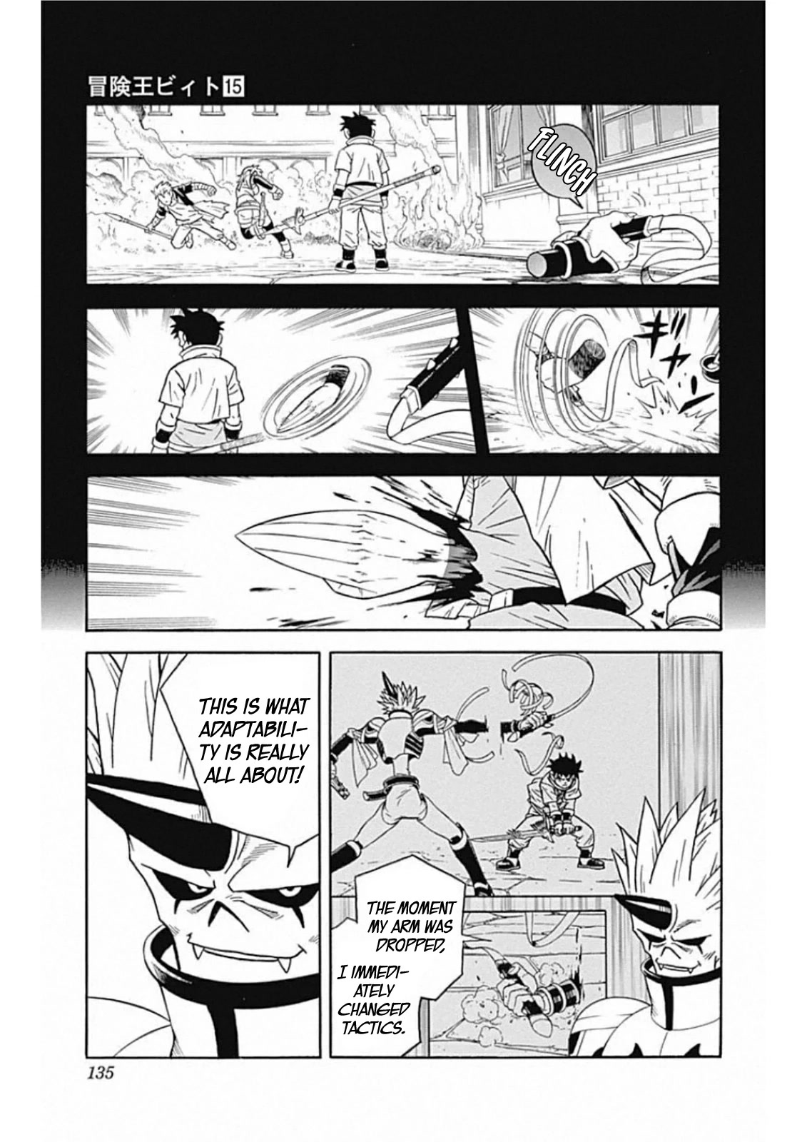 Beet the Vandel Buster chapter 60 page 42